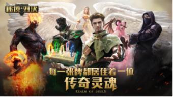 克苏鲁的呼唤