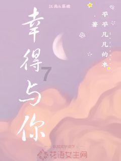 苹果教育优惠怎么使用？
