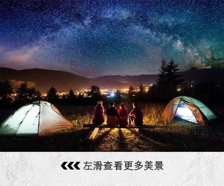 我是孙二谋