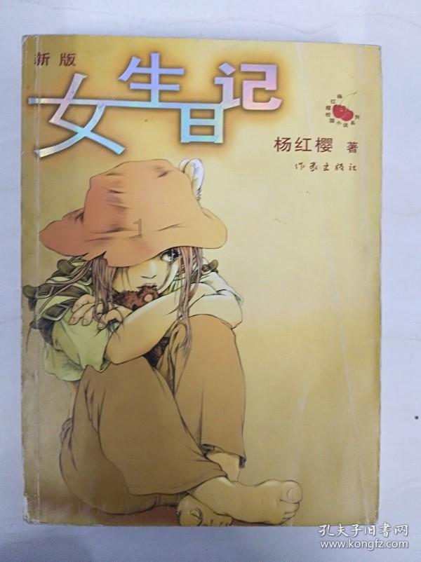在跨湖桥遗址发现大量的陶釜，里面有很多的锅巴，还能吃到米糕！
