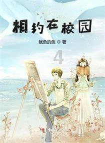 立春节气,有钱没钱记得“吃4样,做3事”,遵循老传统,喜迎新春