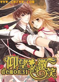 尾盘：三大股指悉数上扬 纳指抹去开年以来跌幅