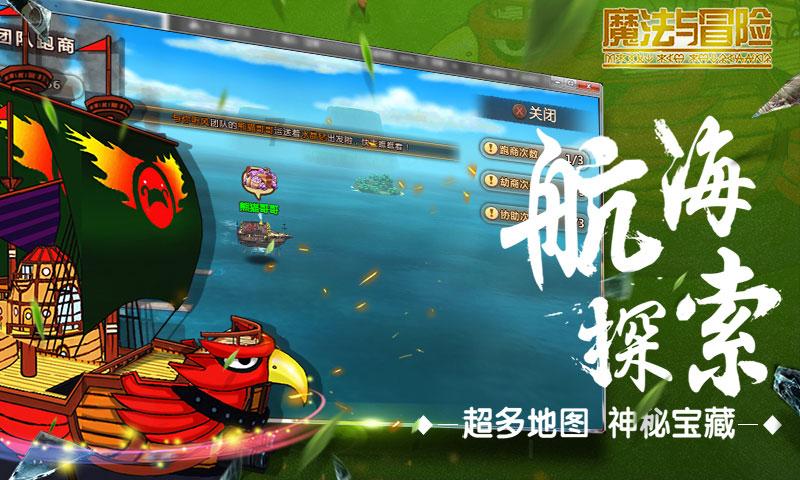 可爱小猫向上跳