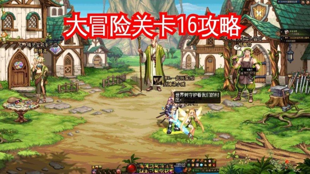 怎样排除考试压力游戏画面