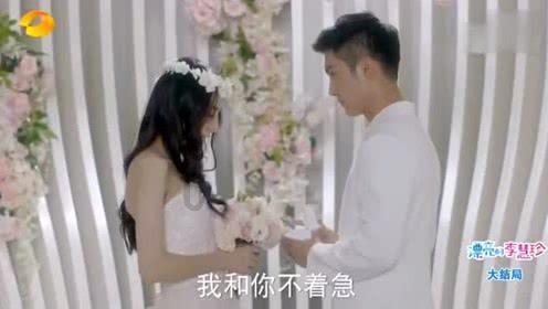 武装突袭3