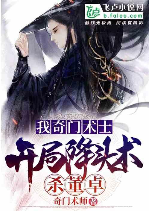 岁月无情，我们只能接纳自己成为庇护别人的屋檐