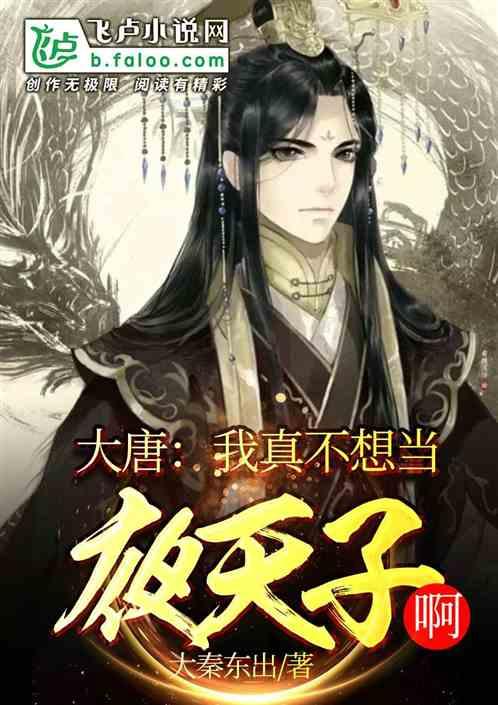 从“尔滨”海外“圈粉”说起