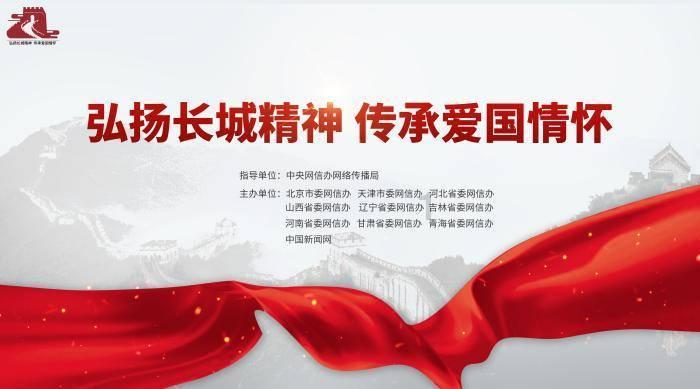 奔跑吧兄弟第五季