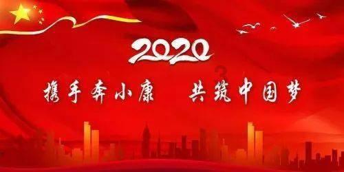救援卑鄙者