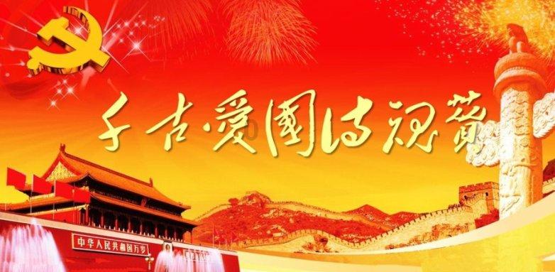 微蓝6混动一直不充电可以吗？可以快速充电吗游戏画面