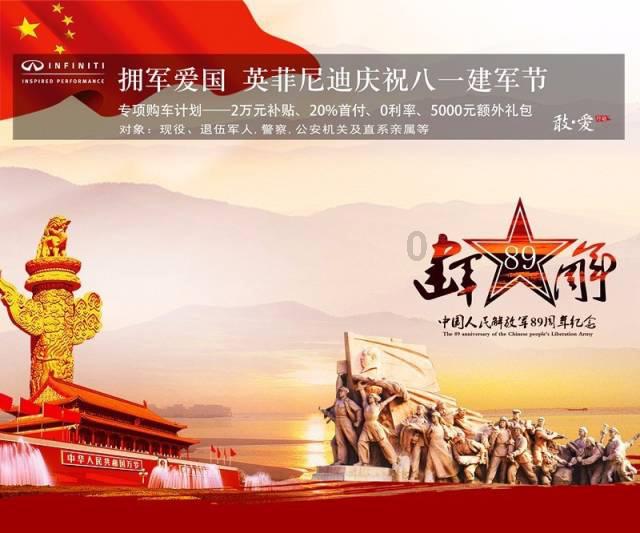 快过年了，聊聊如何放烟花！