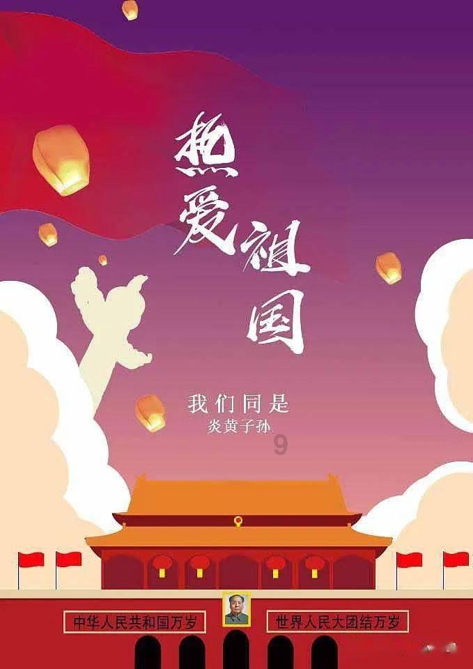 泰拉瑞亚