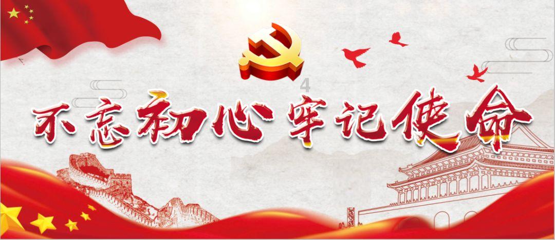 2021款昂科威可以使用车载充电器吗游戏画面