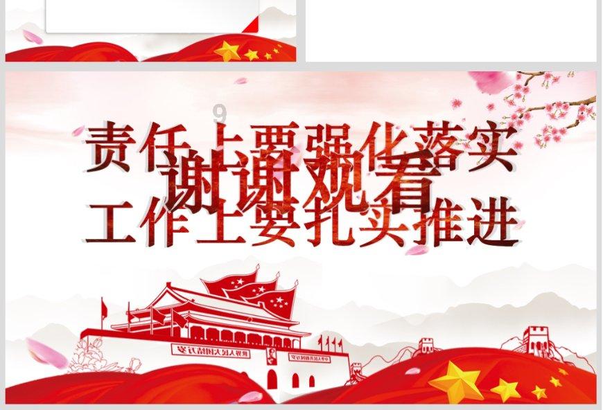 86岁国宝级演员马精武骤逝,曾与徐帆诠释父女情