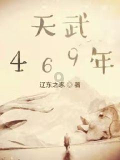寻找遗失的车钥匙