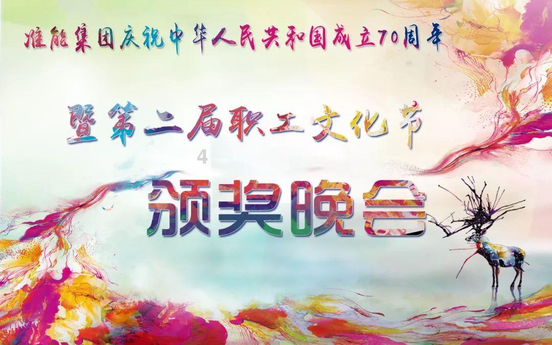 流年似水，爱意永恒