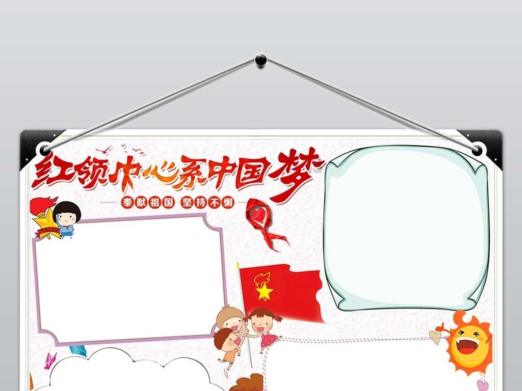 村民办酒席烧秸秆均被罚款,四川一村支书回应:若不合理可退