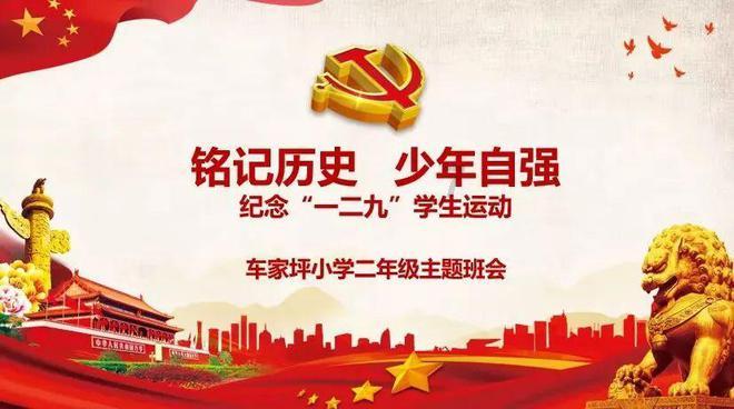 时尚女孩大采购