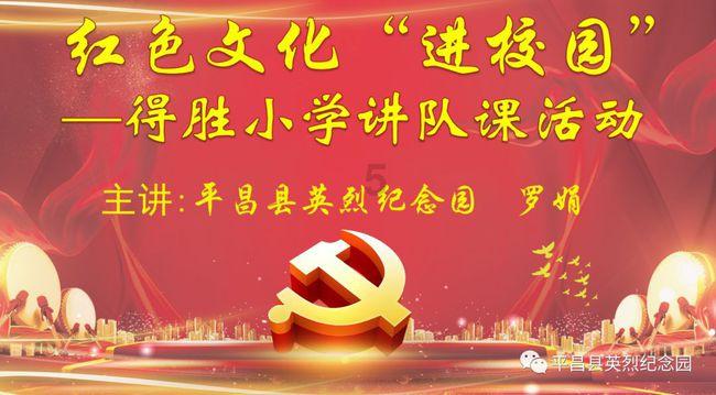 女孩的选美比赛