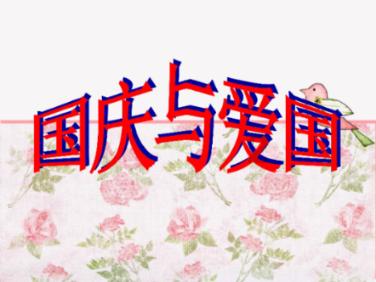 儒博实业盘中异动 股价大跌5.62%