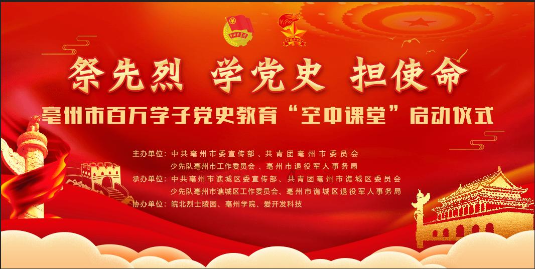 疣猪对蛙足！两辆老式空中坦克，还能飞多久？替代机型会是谁呢？