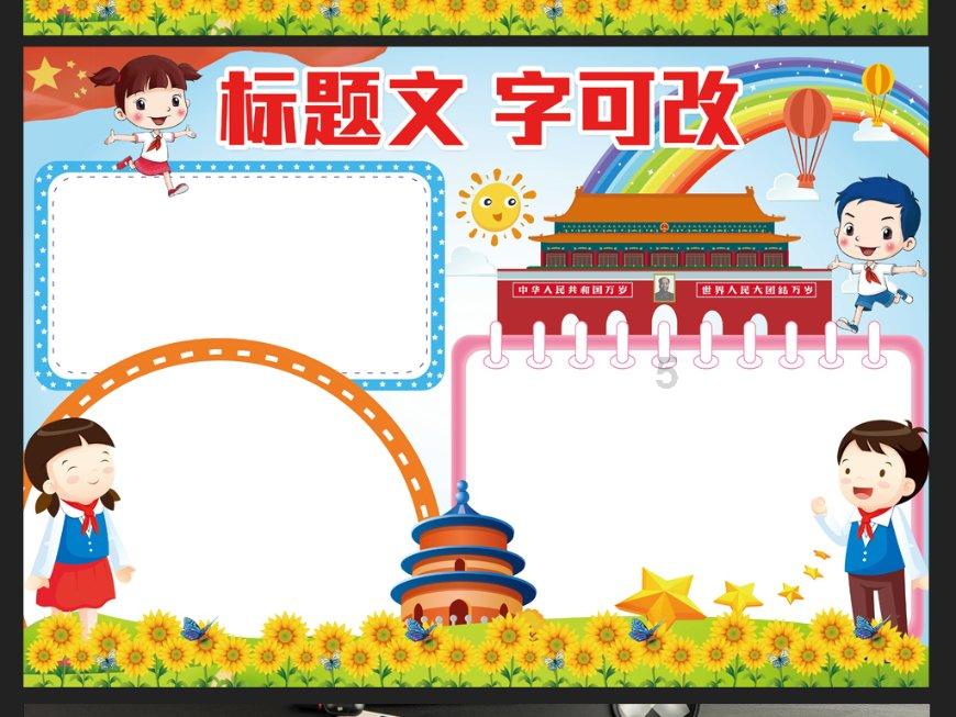 4强爆冷出局太心痛,德约科维奇要休息5周来调整,心态崩溃了!