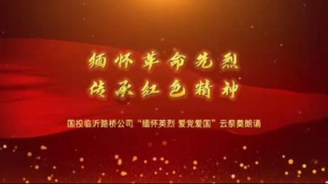 救援紫色生物