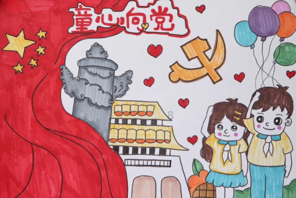 像素排球大作战