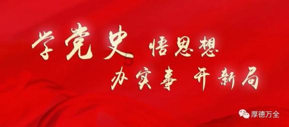 寻找丢失的婴儿