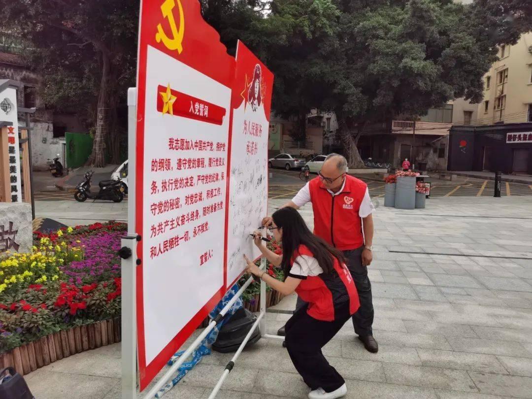 除虫大师
