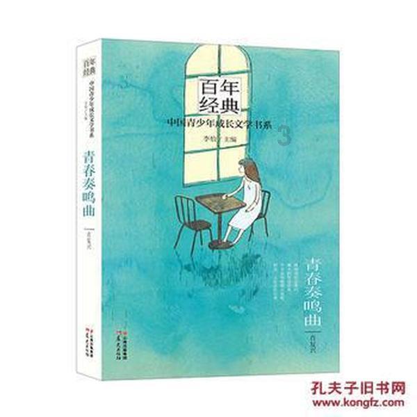 母女舞台接吻？这个表演是不是太超前了