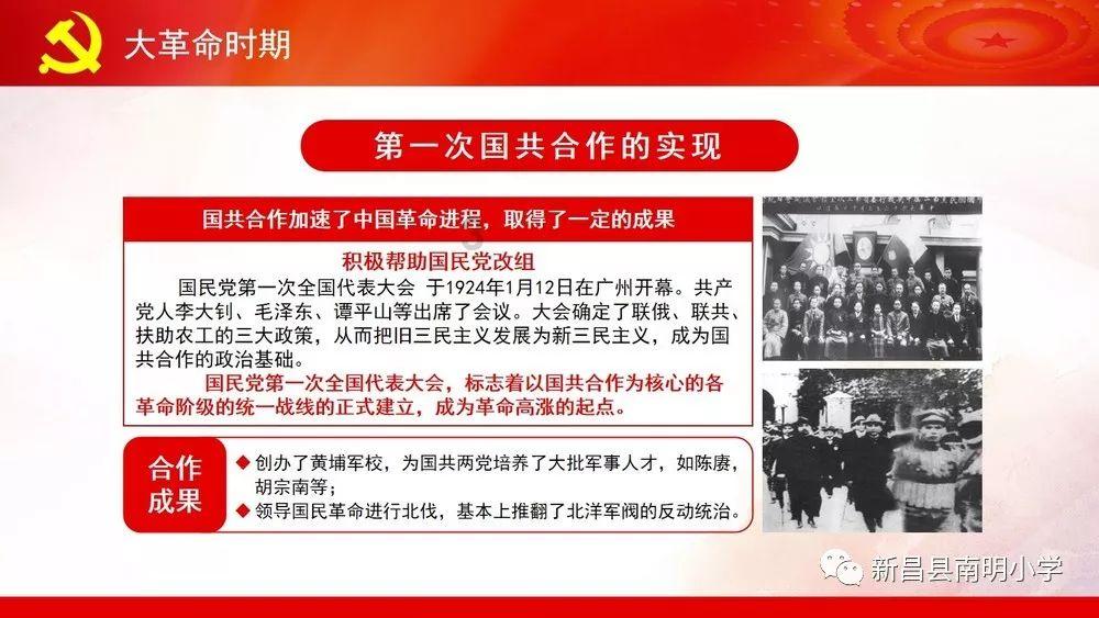 植物大战僵尸21
