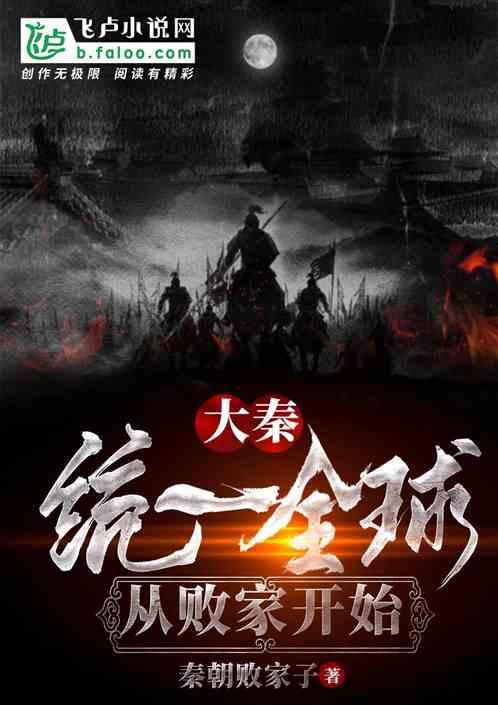 摄关政治体制下宇多上皇对藤原氏做出了怎样的抵抗?