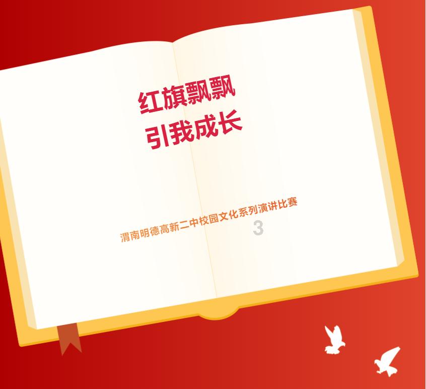 电动MINI新生代!光束MINI亮相