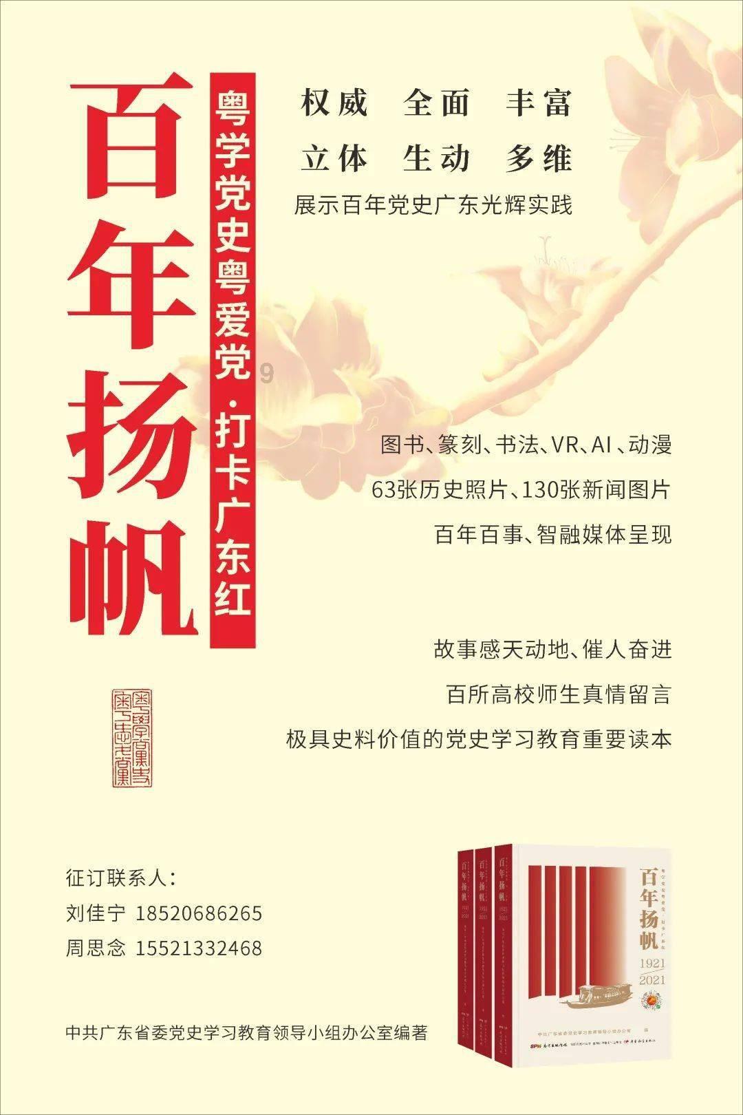 2021款昂科威可以使用车载充电器吗游戏画面