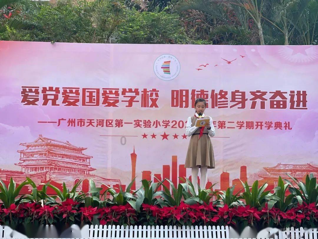 植物大战僵尸1