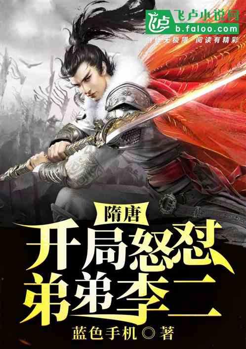 假面骑士555续作三款新皮套实物赏析 胸口的锅盖有转动的功能