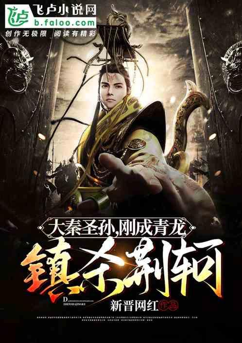 强者思维来提升安全感游戏画面