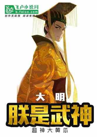 小蓝球向上跳