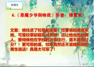 自由幻想